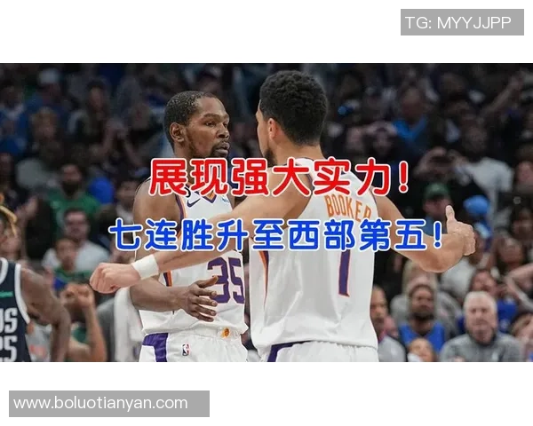 重庆足球队以92分领跑精英赛积分榜展现强大实力与竞争优势